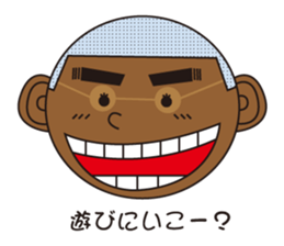 Bald hill Mr. sticker #7825487