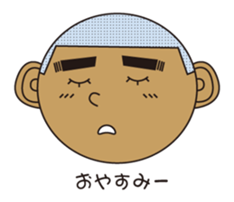 Bald hill Mr. sticker #7825488