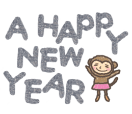 MERRY X'mas & HAPPY NEW YEAR 2016 sticker #7825500