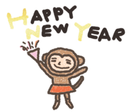 MERRY X'mas & HAPPY NEW YEAR 2016 sticker #7825504
