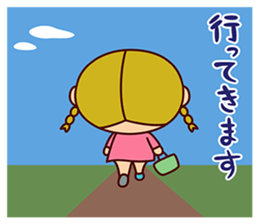 Aco is Aco sticker #7825533