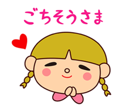 Aco is Aco sticker #7825558