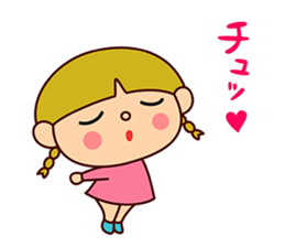 Aco is Aco sticker #7825561