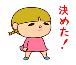 Aco is Aco sticker #7825564