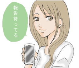 A housewife and single girl sticker #7825759