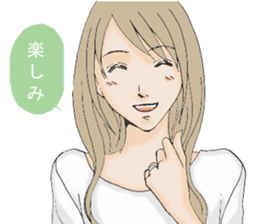 A housewife and single girl sticker #7825766