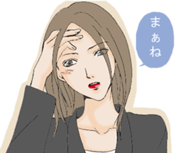 A housewife and single girl sticker #7825768