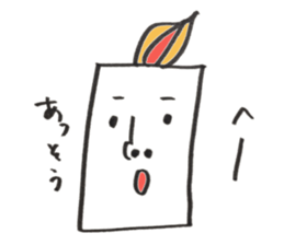 rouso-ku sticker #7825861