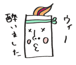 rouso-ku sticker #7825891