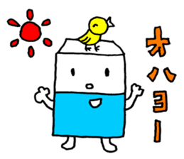 Gomukeshi-Kun(Mr.Eraser) sticker #7825894