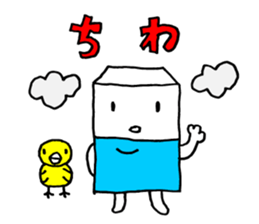 Gomukeshi-Kun(Mr.Eraser) sticker #7825895