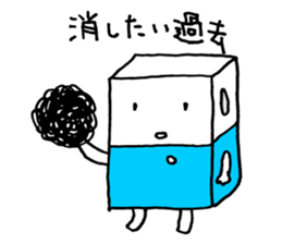 Gomukeshi-Kun(Mr.Eraser) sticker #7825896