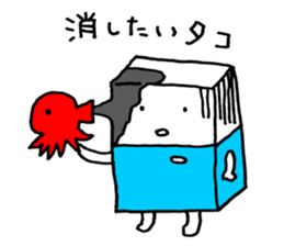 Gomukeshi-Kun(Mr.Eraser) sticker #7825897