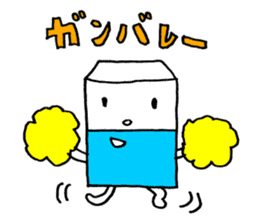 Gomukeshi-Kun(Mr.Eraser) sticker #7825902