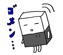 Gomukeshi-Kun(Mr.Eraser) sticker #7825903