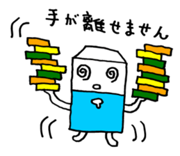 Gomukeshi-Kun(Mr.Eraser) sticker #7825910