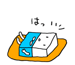 Gomukeshi-Kun(Mr.Eraser) sticker #7825915