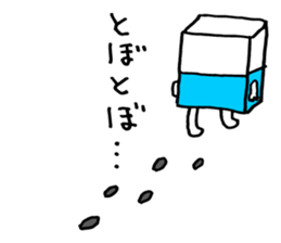 Gomukeshi-Kun(Mr.Eraser) sticker #7825920