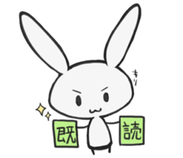 Mr. rabbitt sticker #7826128