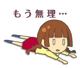 irony girl sticker #7826134