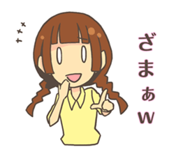 irony girl sticker #7826135