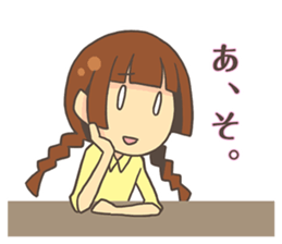 irony girl sticker #7826137