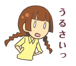 irony girl sticker #7826138