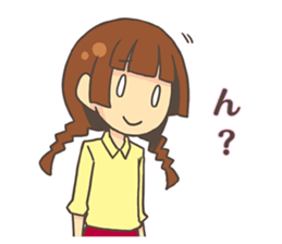 irony girl sticker #7826139