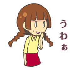 irony girl sticker #7826141