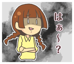 irony girl sticker #7826143