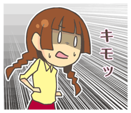 irony girl sticker #7826144