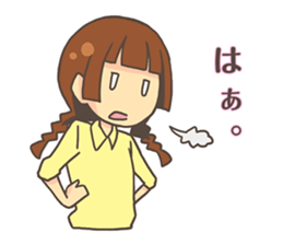 irony girl sticker #7826151