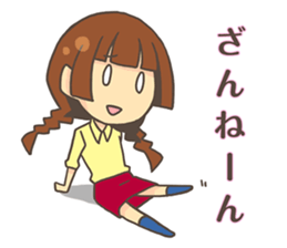 irony girl sticker #7826152