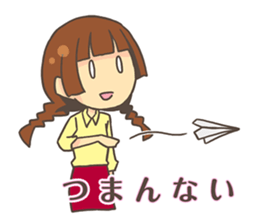 irony girl sticker #7826156