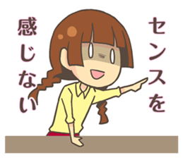 irony girl sticker #7826157