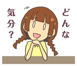 irony girl sticker #7826158