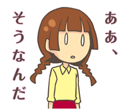 irony girl sticker #7826159