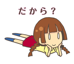 irony girl sticker #7826160