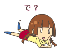 irony girl sticker #7826161