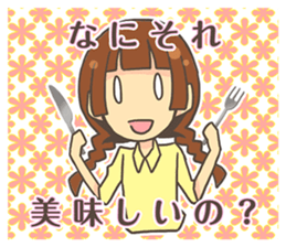 irony girl sticker #7826163