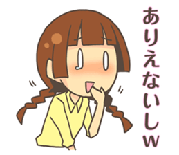 irony girl sticker #7826168