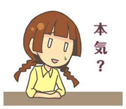 irony girl sticker #7826170