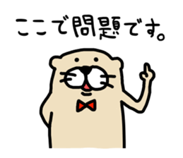 Tha Ferret 3 sticker #7826492