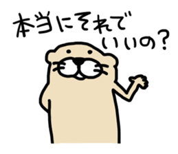 Tha Ferret 3 sticker #7826496