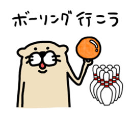 Tha Ferret 3 sticker #7826501