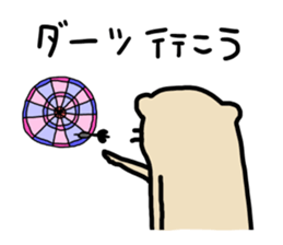 Tha Ferret 3 sticker #7826502