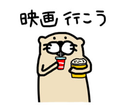 Tha Ferret 3 sticker #7826503