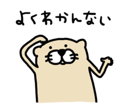 Tha Ferret 3 sticker #7826505