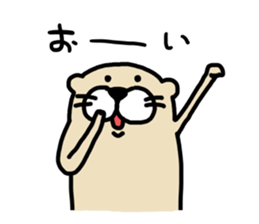 Tha Ferret 3 sticker #7826508