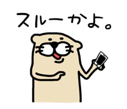 Tha Ferret 3 sticker #7826510